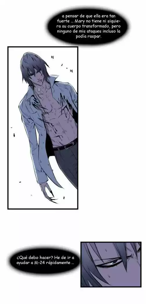 Noblesse (2007) - Capítulo 72 - Página 17 - LectorTMOo
