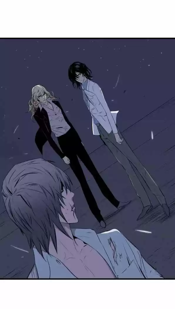 Noblesse (2007) - Capítulo 72 - Página 21 - LectorTMOo