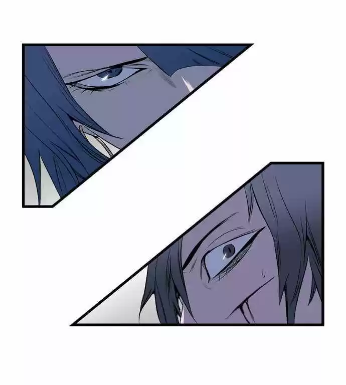 Noblesse (2007) - Capítulo 72 - Página 23 - LectorTMOo