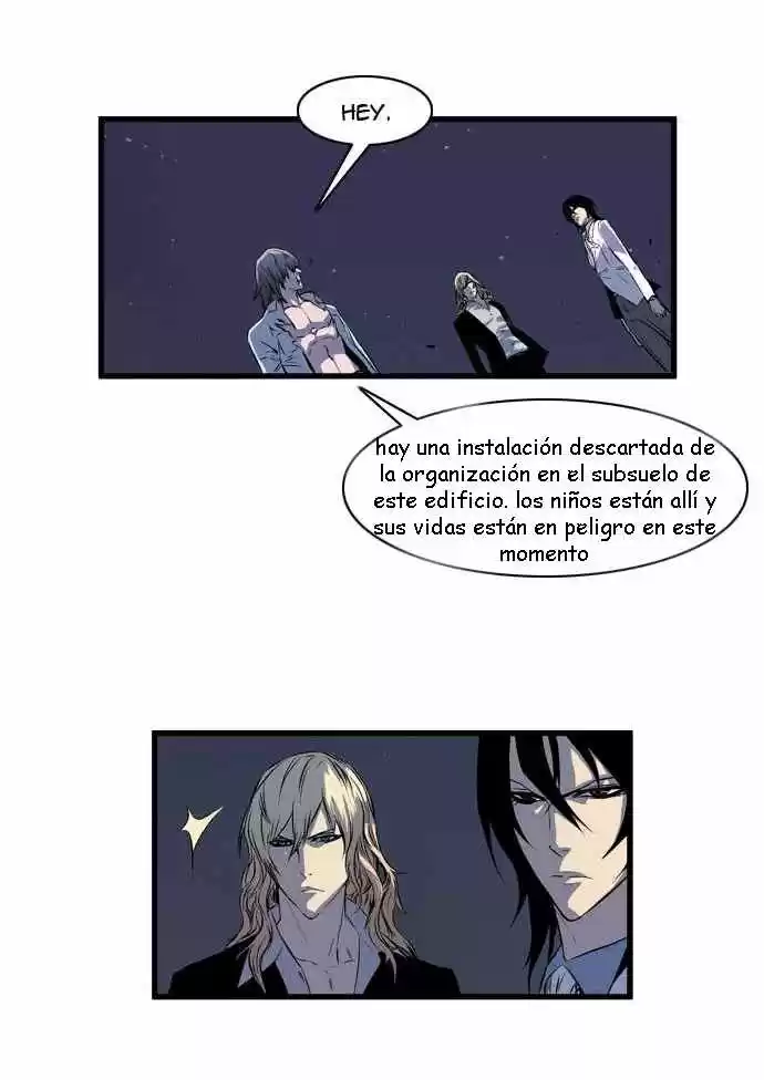 Noblesse (2007) - Capítulo 73 - Página 4 - LectorTMOo