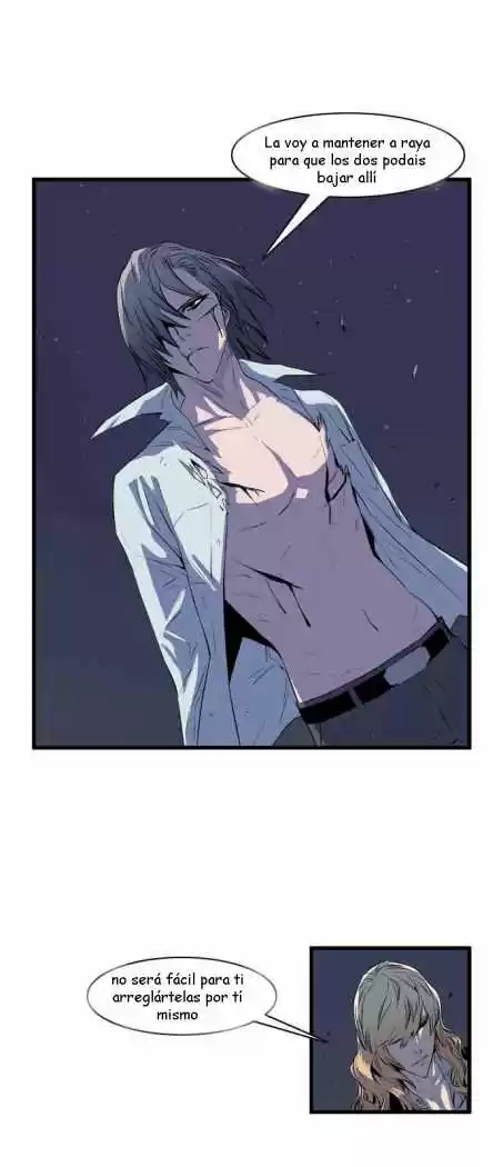 Noblesse (2007) - Capítulo 73 - Página 5 - LectorTMOo