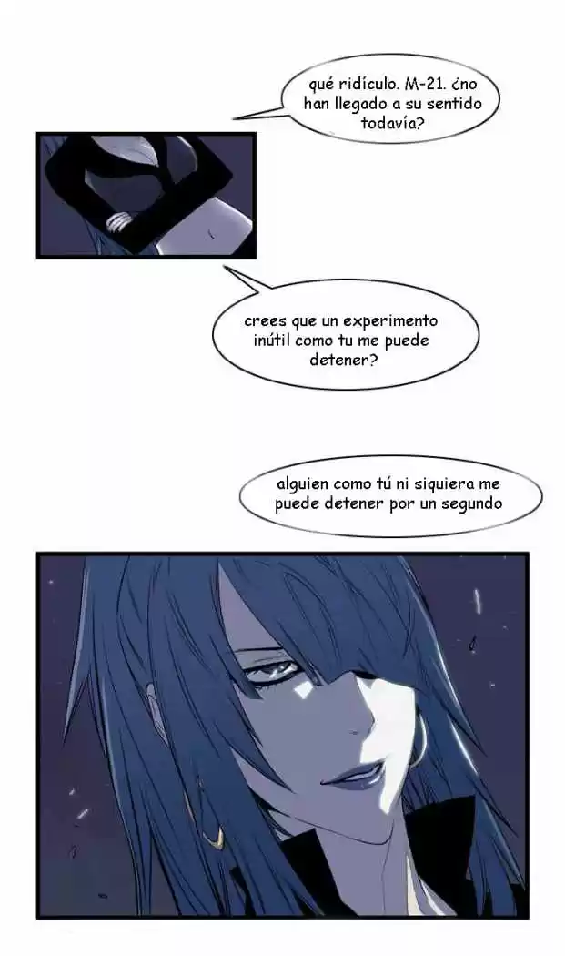 Noblesse (2007) - Capítulo 73 - Página 6 - LectorTMOo