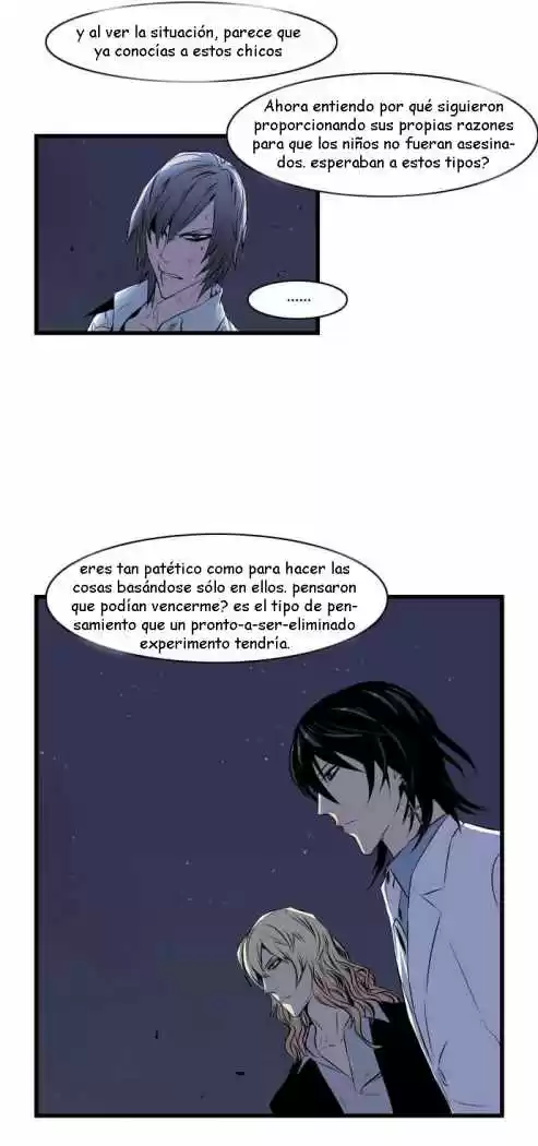 Noblesse (2007) - Capítulo 73 - Página 7 - LectorTMOo