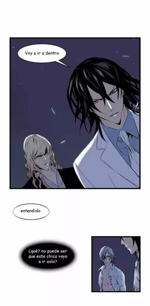Noblesse (2007) - Capítulo 73 - Página 11 - LectorTMOo