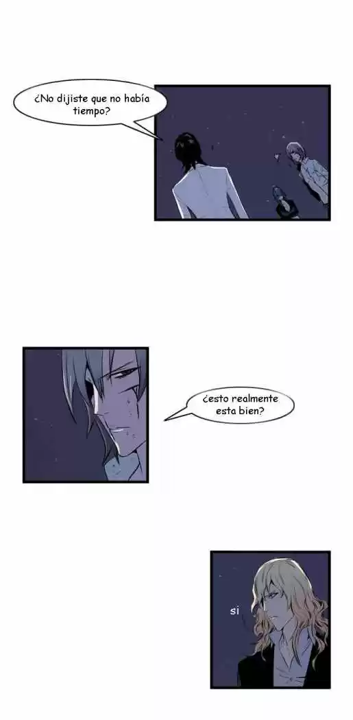 Noblesse (2007) - Capítulo 73 - Página 13 - LectorTMOo