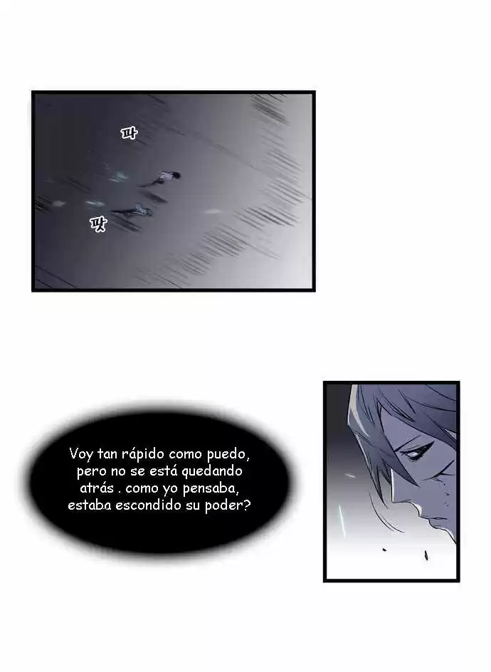 Noblesse (2007) - Capítulo 73 - Página 19 - LectorTMOo