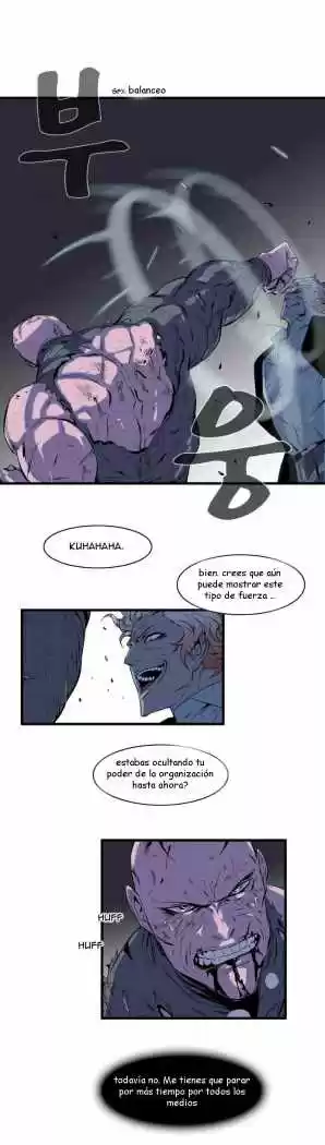 Noblesse (2007) - Capítulo 74 - Página 3 - LectorTMOo