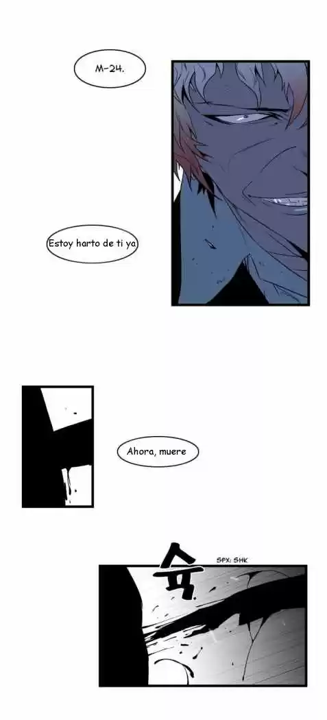 Noblesse (2007) - Capítulo 74 - Página 12 - LectorTMOo