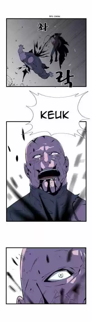 Noblesse (2007) - Capítulo 74 - Página 13 - LectorTMOo