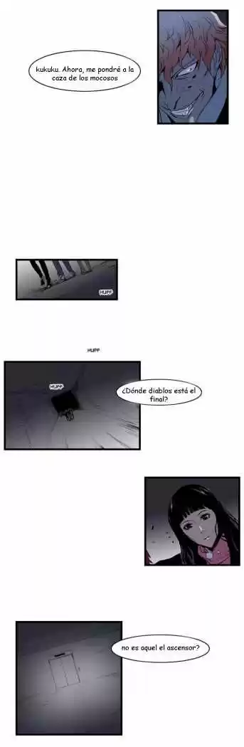 Noblesse (2007) - Capítulo 74 - Página 15 - LectorTMOo