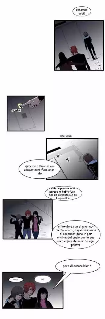 Noblesse (2007) - Capítulo 74 - Página 16 - LectorTMOo