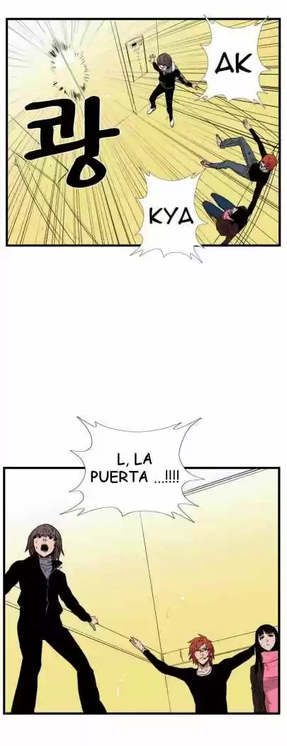 Noblesse (2007) - Capítulo 74 - Página 19 - LectorTMOo