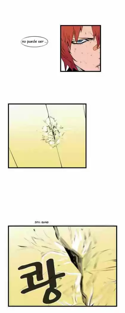 Noblesse (2007) - Capítulo 74 - Página 20 - LectorTMOo
