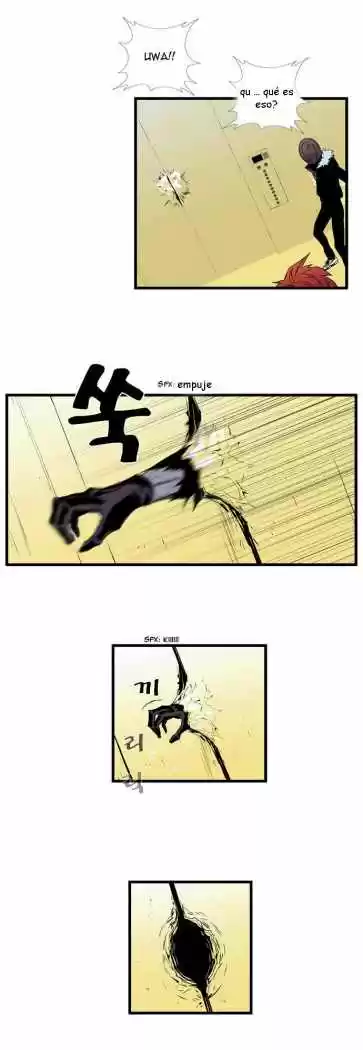 Noblesse (2007) - Capítulo 74 - Página 21 - LectorTMOo