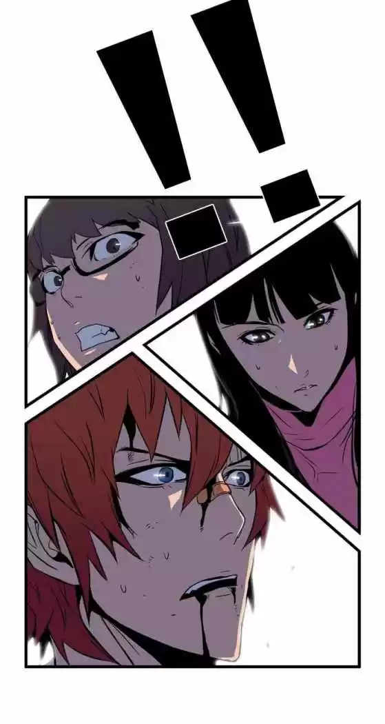 Noblesse (2007) - Capítulo 74 - Página 23 - LectorTMOo