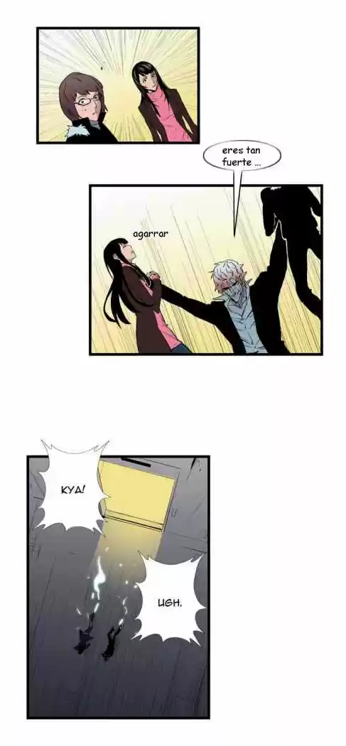 Noblesse (2007) - Capítulo 75 - Página 5 - LectorTMOo