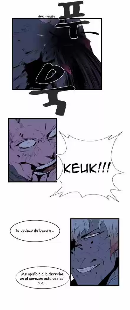 Noblesse (2007) - Capítulo 75 - Página 11 - LectorTMOo