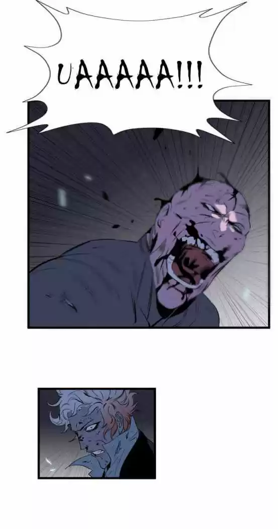 Noblesse (2007) - Capítulo 75 - Página 12 - LectorTMOo