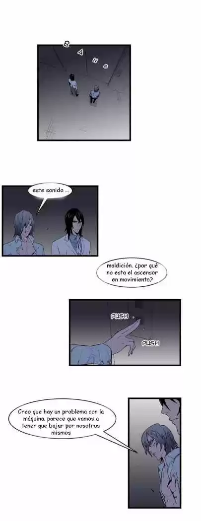 Noblesse (2007) - Capítulo 75 - Página 14 - LectorTMOo