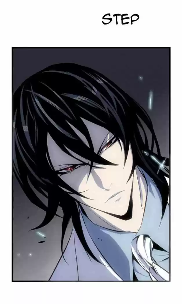 Noblesse (2007) - Capítulo 75 - Página 25 - LectorTMOo