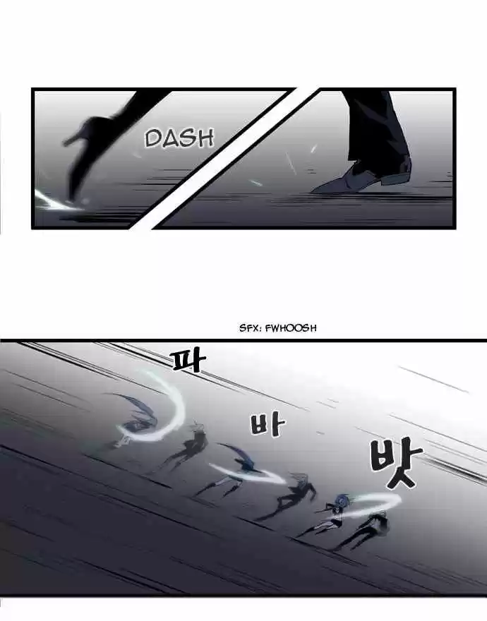 Noblesse (2007) - Capítulo 76 - Página 2 - LectorTMOo