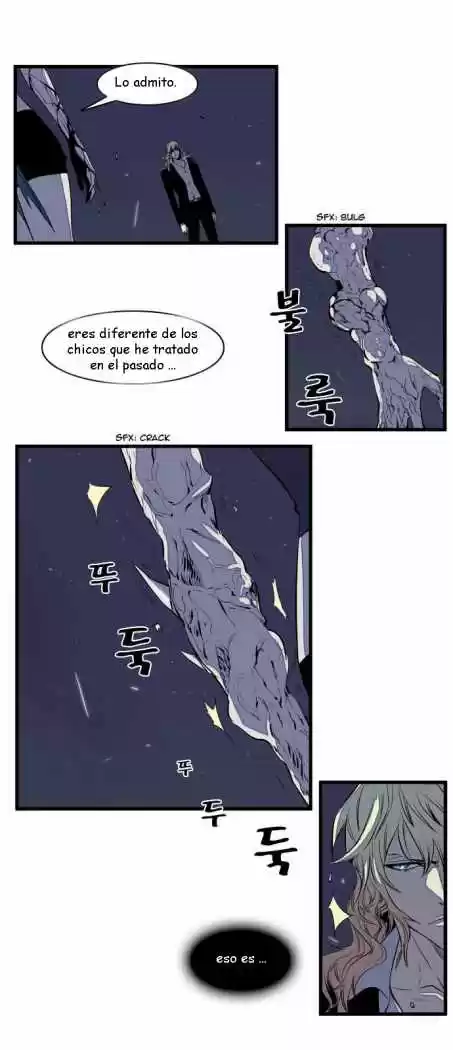 Noblesse (2007) - Capítulo 76 - Página 5 - LectorTMOo