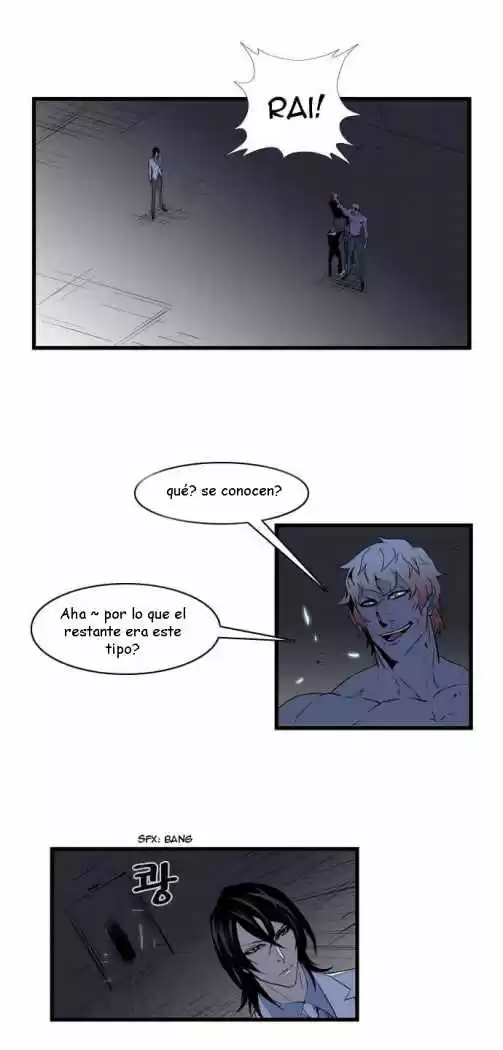 Noblesse (2007) - Capítulo 76 - Página 8 - LectorTMOo