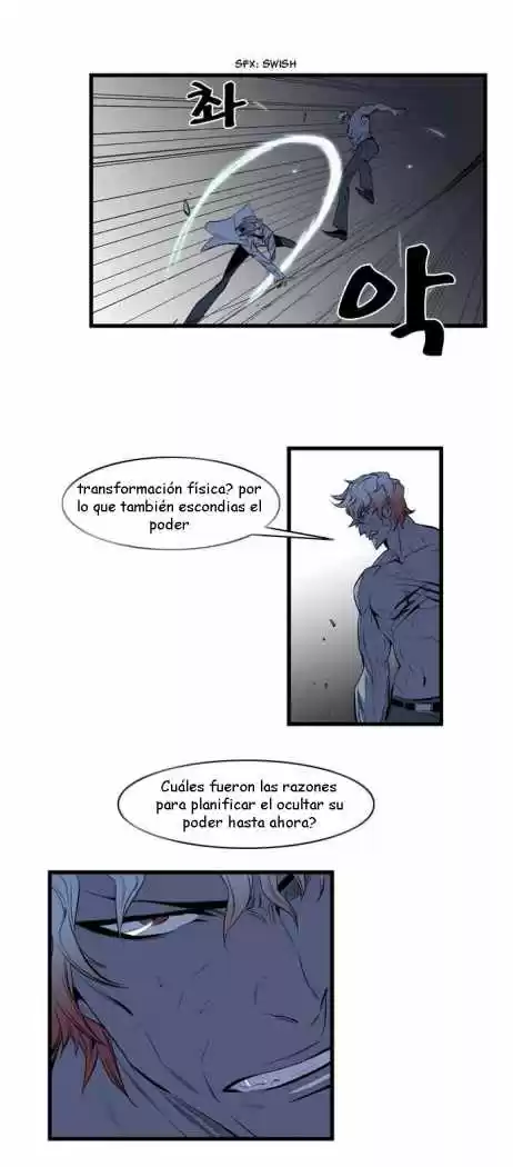 Noblesse (2007) - Capítulo 76 - Página 13 - LectorTMOo