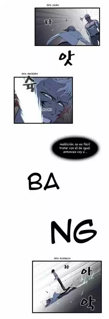 Noblesse (2007) - Capítulo 76 - Página 14 - LectorTMOo