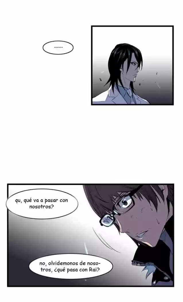 Noblesse (2007) - Capítulo 76 - Página 17 - LectorTMOo