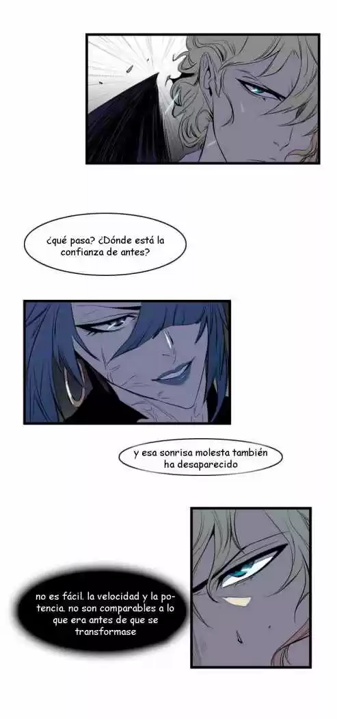 Noblesse (2007) - Capítulo 76 - Página 21 - LectorTMOo