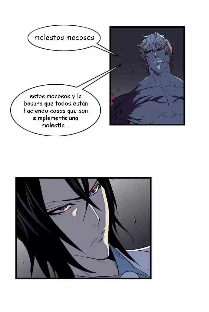 Noblesse (2007) - Capítulo 76 - Página 25 - LectorTMOo