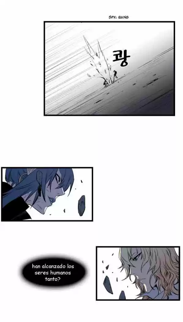 Noblesse (2007) - Capítulo 76 - Página 26 - LectorTMOo