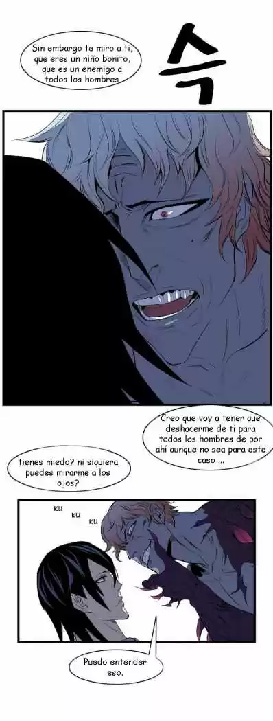Noblesse (2007) - Capítulo 76 - Página 31 - LectorTMOo