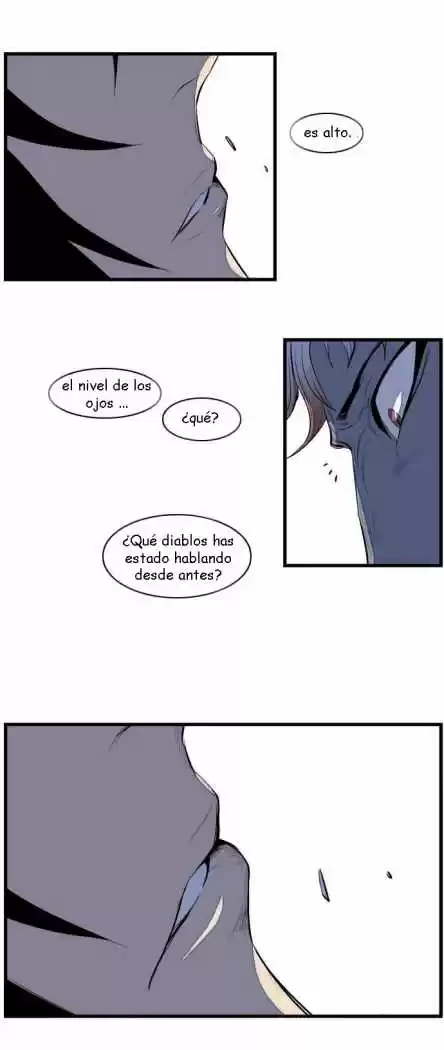 Noblesse (2007) - Capítulo 76 - Página 32 - LectorTMOo