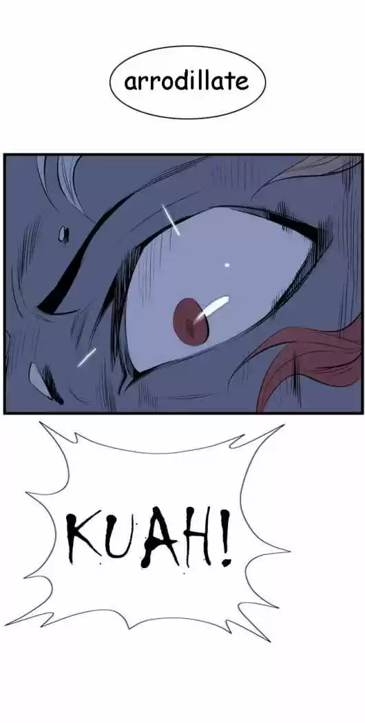 Noblesse (2007) - Capítulo 76 - Página 33 - LectorTMOo