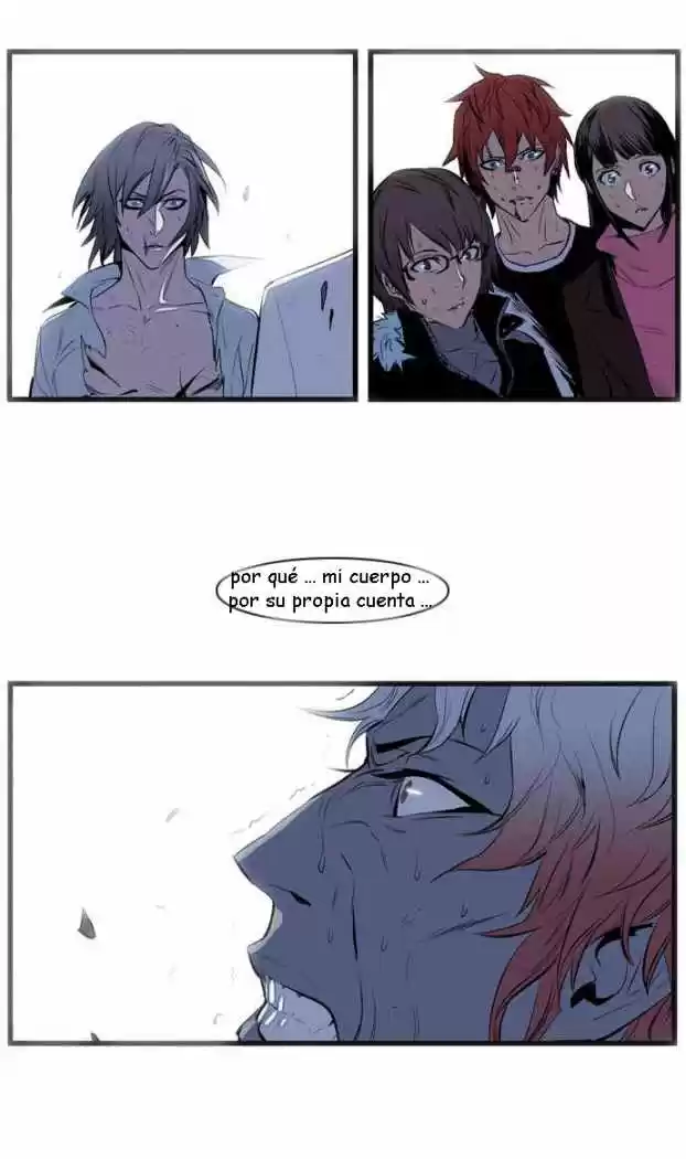 Noblesse (2007) - Capítulo 76 - Página 35 - LectorTMOo