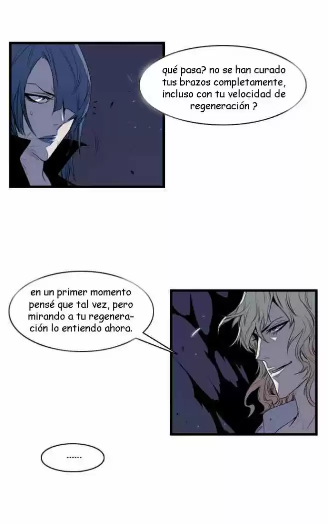 Noblesse (2007) - Capítulo 77 - Página 5 - LectorTMOo