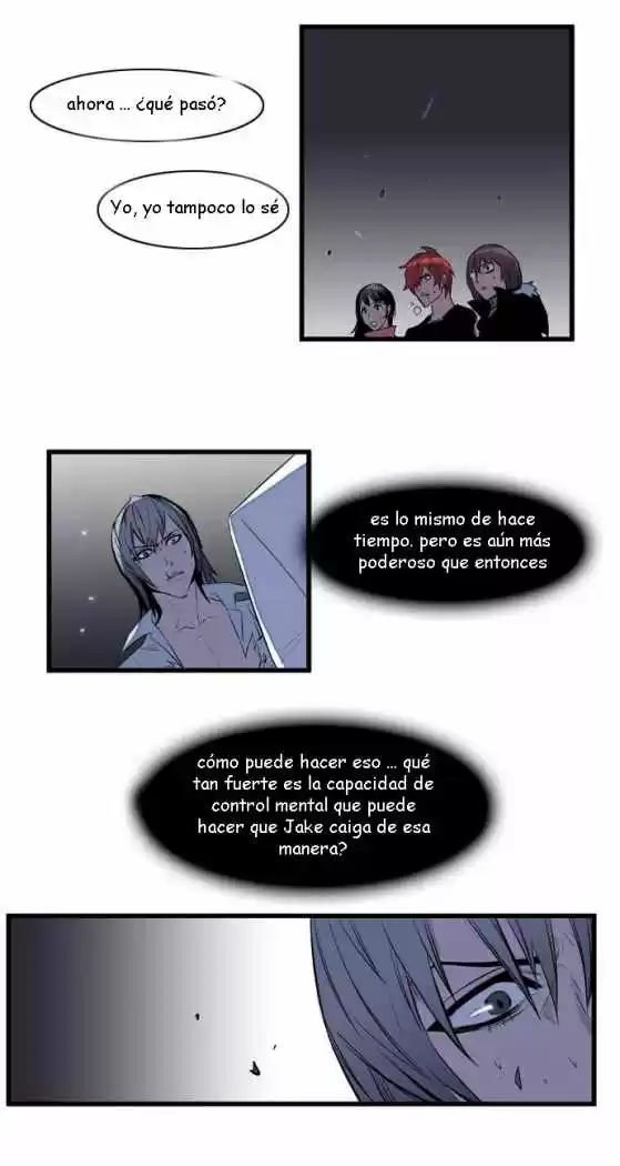 Noblesse (2007) - Capítulo 77 - Página 13 - LectorTMOo