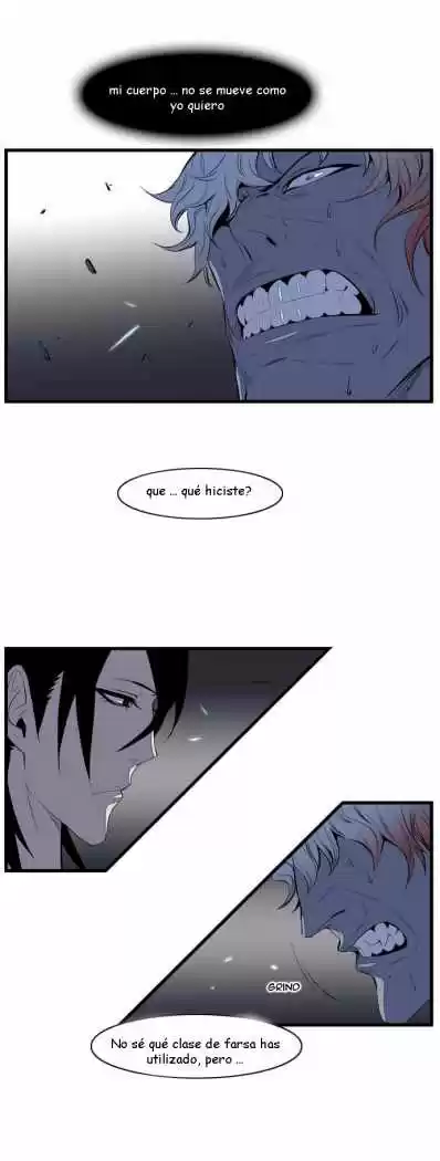 Noblesse (2007) - Capítulo 77 - Página 14 - LectorTMOo