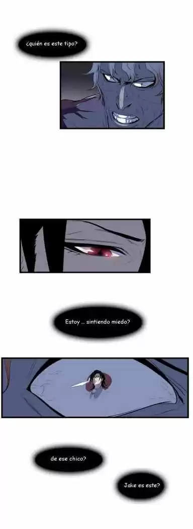 Noblesse (2007) - Capítulo 77 - Página 17 - LectorTMOo