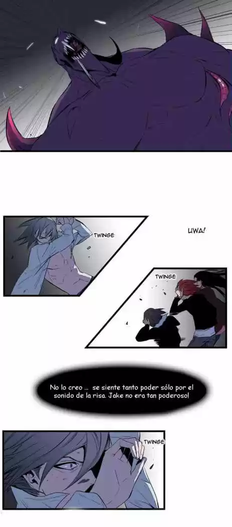 Noblesse (2007) - Capítulo 77 - Página 22 - LectorTMOo