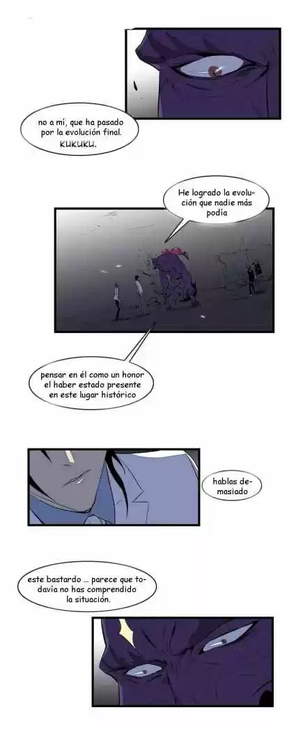 Noblesse (2007) - Capítulo 77 - Página 25 - LectorTMOo