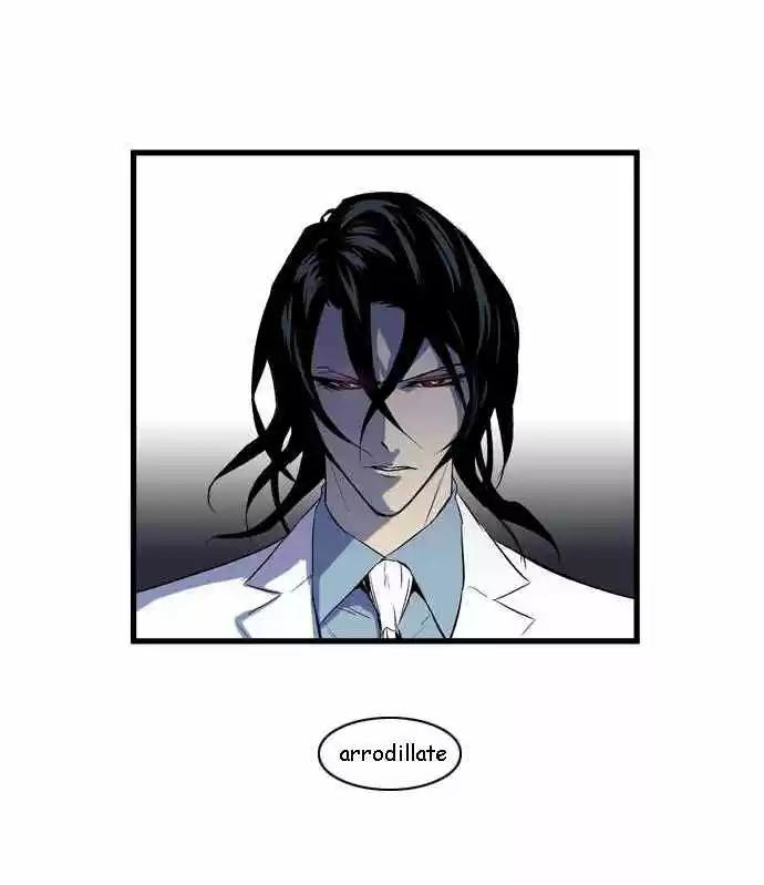 Noblesse (2007) - Capítulo 77 - Página 27 - LectorTMOo