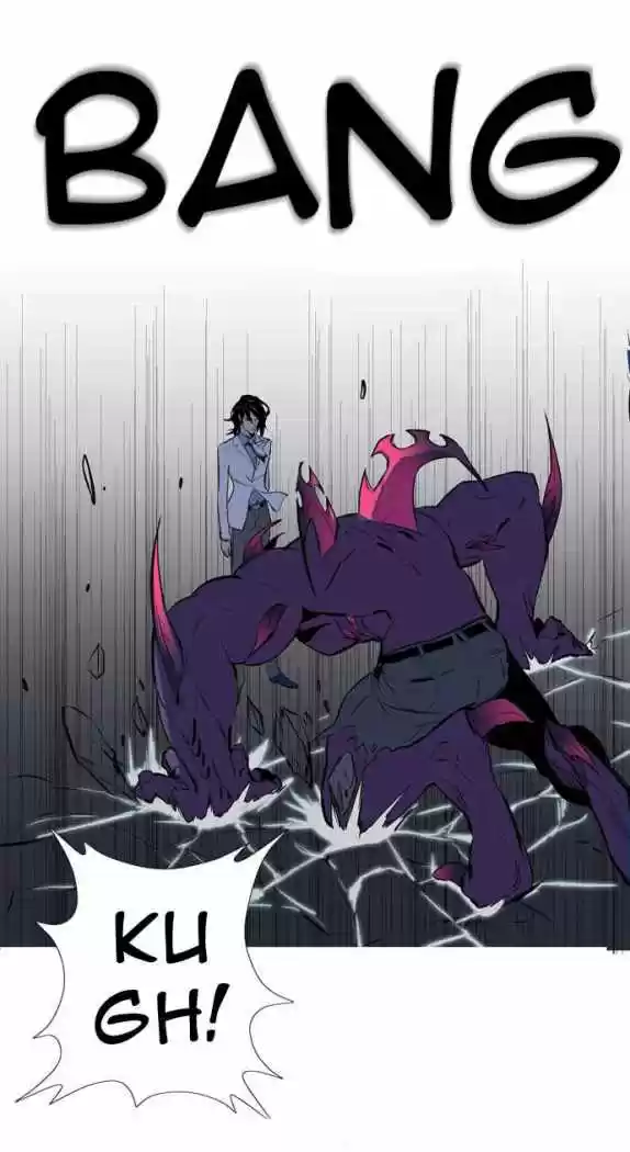 Noblesse (2007) - Capítulo 77 - Página 28 - LectorTMOo