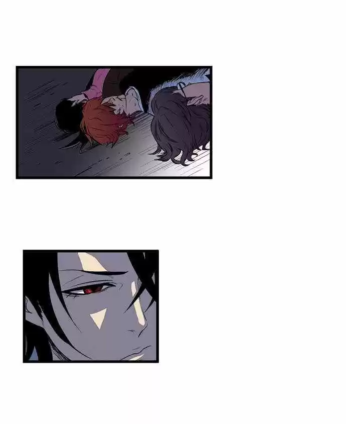 Noblesse (2007) - Capítulo 78 - Página 7 - LectorTMOo