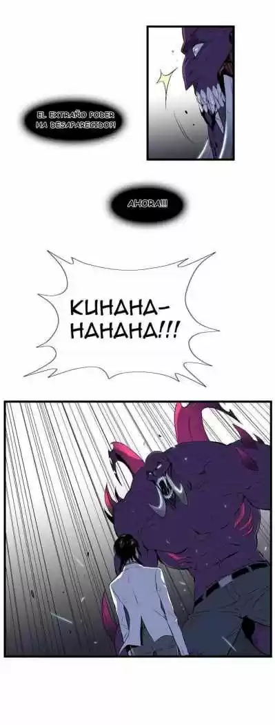 Noblesse (2007) - Capítulo 78 - Página 8 - LectorTMOo