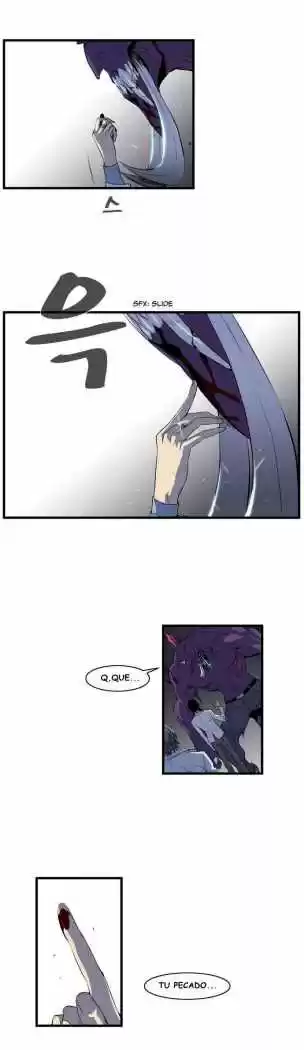 Noblesse (2007) - Capítulo 78 - Página 10 - LectorTMOo