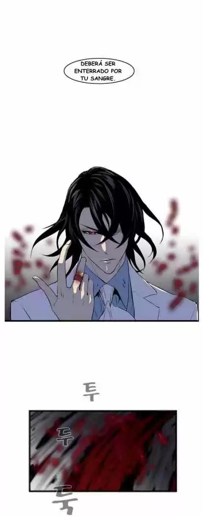 Noblesse (2007) - Capítulo 78 - Página 13 - LectorTMOo