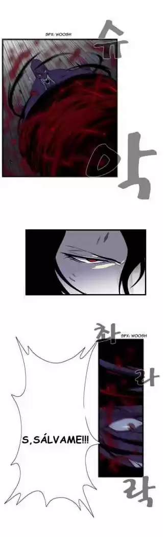 Noblesse (2007) - Capítulo 78 - Página 14 - LectorTMOo